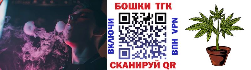 Сколько стоит Баймак КОКАИН  Меф мяу мяу  АМФЕТАМИН  Бошки Шишки  Alpha PVP 