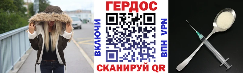 hydra зеркало  Баймак  Героин белый 
