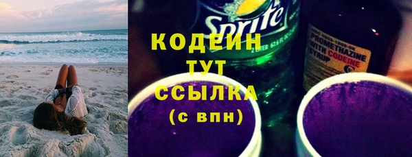 героин Армянск