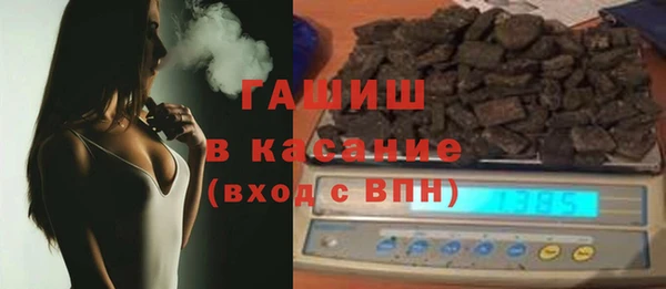 эйфоретик Нязепетровск