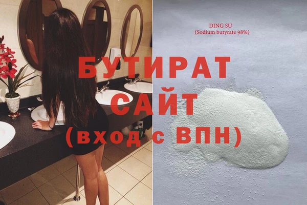 гидра Аркадак