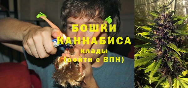 героин Армянск