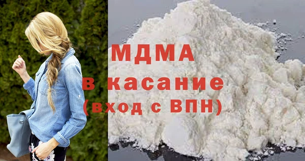 гидра Аркадак
