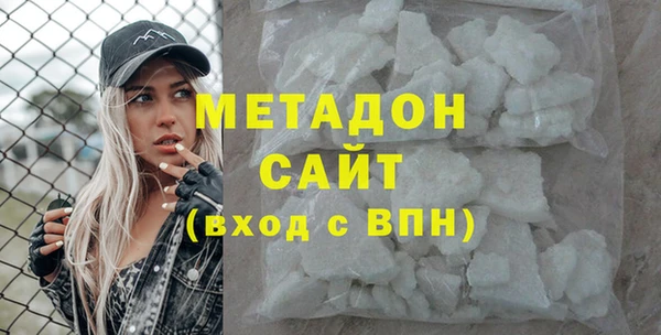 2c-b Нягань