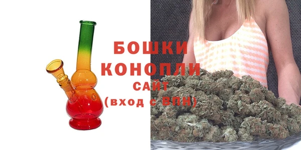 2c-b Нягань