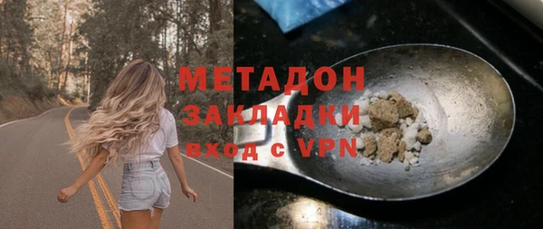 2c-b Нягань