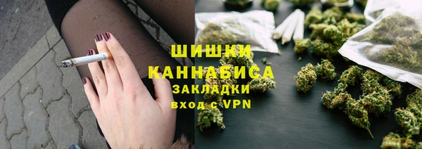 героин Армянск
