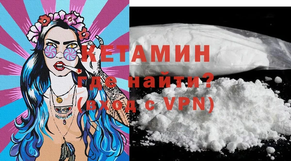 скорость mdpv Няндома