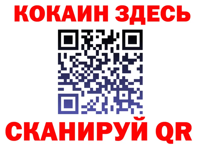 МЕФ VHQ зеркало дарк нет OMG Баймак