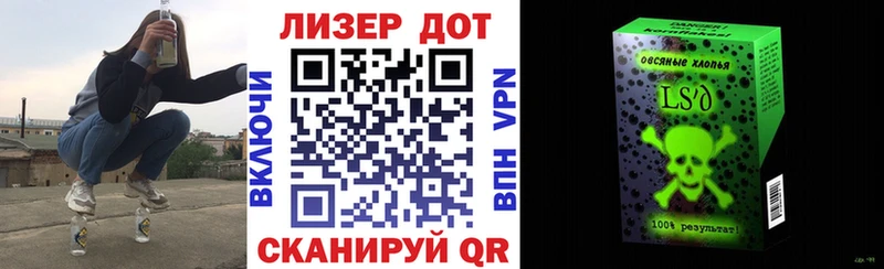 kraken зеркало  Баймак  Марки N-bome 1,5мг  купить наркотик 