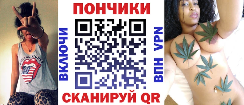Канабис Ganja  купить наркоту  Баймак 